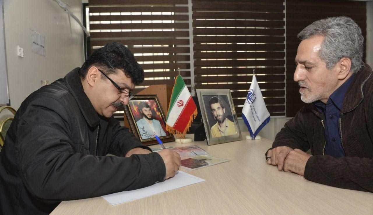 مراسم تجلیل از خانواده معظم شهدا جهت تدوین کتاب تذکره صنفی