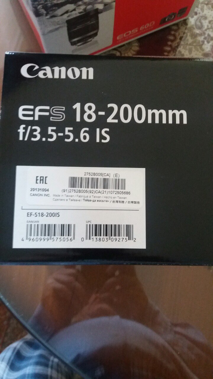 سریال کارتن دوربین سرقتی اتحادیه عکاسان تهران