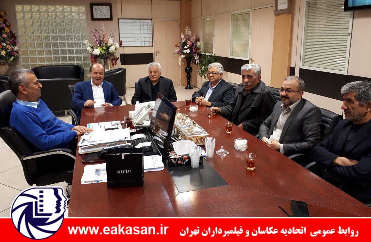 برگزاری جلسه مشترک هیئت مدیره اتحادیه  عکاسان و فیلمبرداران تهران با جناب آقای ابراهیم درستی نایب رئیس اول اتاق اصناف تهران