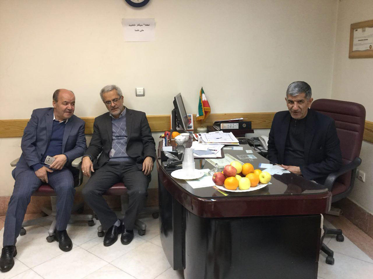 مراسم راهپیمایی 22 بهمن 1397 اتحادیه عکاسان تهران