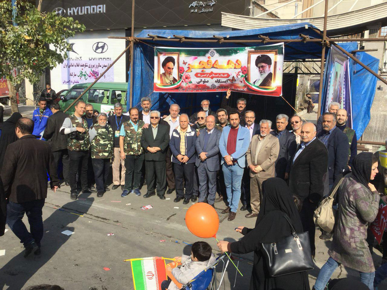 مراسم راهپیمایی 22 بهمن 1397 اتحادیه عکاسان تهران